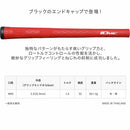 イオミック IOMIC iXx 2.3 アイエックスツー ゴルフグリップ ブラックエンドキャップ搭載モデル ロートルク制御と高グリップ性能の両立を実現