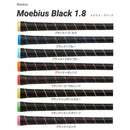 イオミック IOMIC Moebius Black 1.8 メビウスブラック ゴルフグリップ 360度対応 ロゴレス 柔らか仕様 ロートルクコントロール搭載モデル