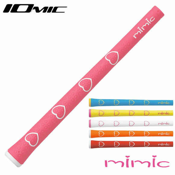 イオミック IOMIC mimic ミミック レディース専用グリップ ハートデザイン ソフト握り心地 女性向けゴルフグリップ かわいいカラーモデル 全6色展開