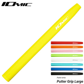 イオミック IOMIC パターグリップ ラージ 太め設計で安定感抜群 吸い付くような握り心地 ゴルフパター専用人気グリップ 大型サイズ