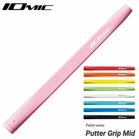 イオミック IOMIC パターグリップ ミッドサイズ 中太設計で安定感抜群 人間工学デザイン 吸い付くフィーリングの人気ゴルフ用グリップ