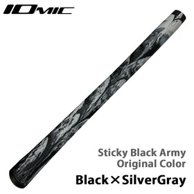 特注カラー イオミックIOMIC Sticky Black Army 2.3 カモフラージュデザイン スティッキー オリジナルカラー Black×SilverGray ゴルフグリップ