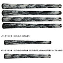 特注カラー イオミックIOMIC Sticky Black Army 2.3 カモフラージュデザイン スティッキー オリジナルカラー Black×SilverGray ゴルフグリップ