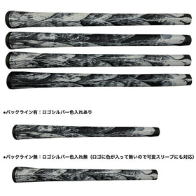 特注カラー イオミックIOMIC Sticky Black Army 2.3 カモフラージュデザイン スティッキー オリジナルカラー Black×SilverGray ゴルフグリップ