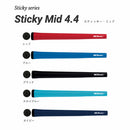 イオミック IOMIC Sticky Mid 4.4 スティッキーミッド ミドルサイズ グリップ 太め 中間サイズ メンズ レディース対応 滑りにくいグリップ