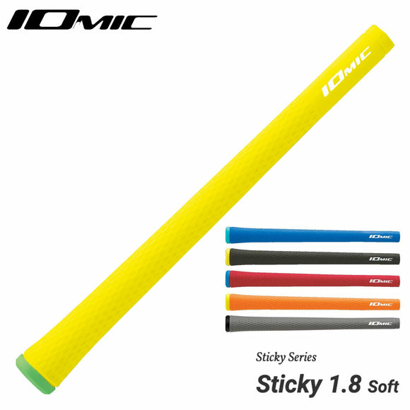 イオミック IOMIC Sticky 1.8 Soft スティッキー ソフト グリップ M60 21.8mm 外径 ソフト感 軽量48g ゴルフグリップ 横パターン 定番モデル
