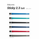 イオミック IOMIC Sticky 2.3 Soft スティッキー ソフト グリップ M60 太め 横パターン 外径22.3mm ソフト感 ゴルフ ツアープロ愛用
