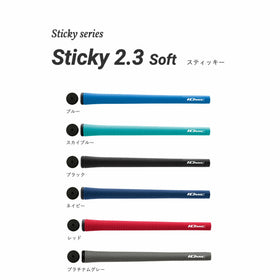イオミック IOMIC Sticky 2.3 Soft スティッキー ソフト グリップ M60 太め 横パターン 外径22.3mm ソフト感 ゴルフ ツアープロ愛用