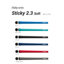 イオミック IOMIC Sticky 2.3 Soft スティッキー ソフト グリップ M60 太め 横パターン 外径22.3mm ソフト感 ゴルフ ツアープロ愛用