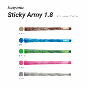 イオミック IOMIC Sticky Army 1.8 スティッキーアーミー 人気アースカラーのベージュ復活 2色融合製法のファッショナブルなゴルフグリップ
