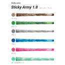 2026 新色追加 イオミック IOMIC Sticky Army 1.8 スティッキーアーミー 人気アースカラーのベージュ復活 2色融合製法のファッショナブルなゴルフグリップ