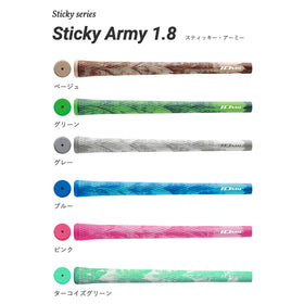 2026 新色追加 イオミック IOMIC Sticky Army 1.8 スティッキーアーミー 人気アースカラーのベージュ復活 2色融合製法のファッショナブルなゴルフグリップ