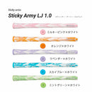 イオミック IOMIC Sticky Army LJ 1.0 スティッキー アーミー レディース ジュニア用 ソフトグリップ ホワイトベース アートデザイン ゴルフグリップ