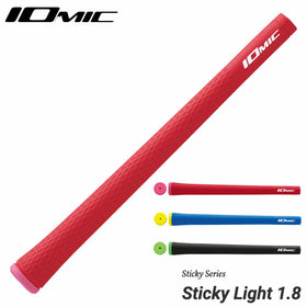 イオミック IOMIC Sticky Light 1.8 スティッキー ライト 軽量グリップ M60 43g 外径21.8mm ソフトフィーリング スタンダード ゴルフグリップ