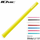 イオミック IOMIC Sticky LJ 1.0 スティッキーエルジェイ レディース ジュニア対応 ソフトグリップ 女性 初心者向け 軽量ゴルフクラブグリップ