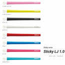 イオミック IOMIC Sticky LJ 1.0 スティッキーエルジェイ レディース ジュニア対応 ソフトグリップ 女性 初心者向け 軽量ゴルフクラブグリップ