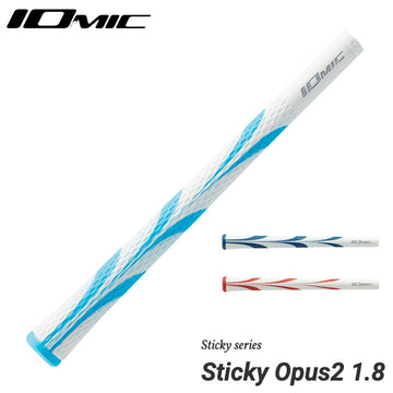 イオミック IOMIC Sticky Opus2 1.8 スティッキー オーパスツー マーブルカラー グリップ ソフトフィーリング ホールド感抜群 ゴルフグリップ カラフルモデル