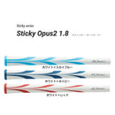 イオミック IOMIC Sticky Opus2 1.8 スティッキー オーパスツー マーブルカラー グリップ ソフトフィーリング ホールド感抜群 ゴルフグリップ カラフルモデル