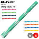 2026 新色追加 イオミック IOMIC Sticky Opus3 1.8 スティッキー オーパススリー マーブルカラー ソフトグリップ アートデザイン ゴルフグリップ 日本製