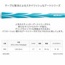 イオミック IOMIC Sticky Opus3 1.8 スティッキー オーパススリー マーブルカラー ソフトグリップ アートデザイン ゴルフグリップ 日本製