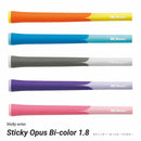 イオミック IOMIC Sticky Opus Bi-color 1.8 スティッキー オーパス バイカラー ツートンカラー ソフトグリップ プロ人気 ゴルフグリップ 日本製
