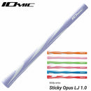 イオミック IOMIC Sticky Opus LJ 1.0 スティッキー・オーパス・エルジェイ レディース ジュニア対応 マーブルカラー ゴルフグリップ ソフト細径モデル