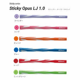 イオミック IOMIC Sticky Opus LJ 1.0 スティッキー・オーパス・エルジェイ レディース ジュニア対応 マーブルカラー ゴルフグリップ ソフト細径モデル