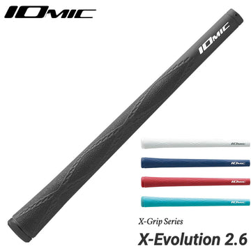 イオミック IOMIC X-Evolution 2.6 エックスエボリューション グリップ ソフトな握り心地と抜群のグリップ力 ゴルフクラブ用スタンダードモデル