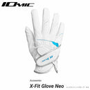 IOMIC X-Fit Glove Neo ブルー ゴルフグローブ エックスフィットグローブネオ 滑りにくい 雨 汗対応 薄型合成皮革 メンズ レディース ゴルフ手袋 全天候型