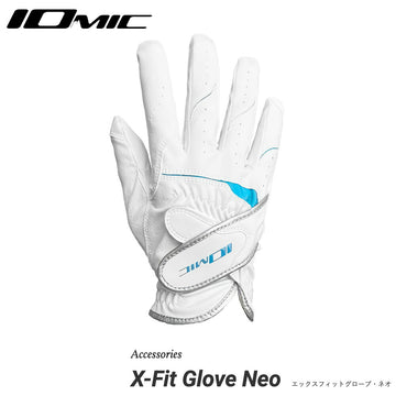 IOMIC X-Fit Glove Neo ブルー ゴルフグローブ エックスフィットグローブネオ 滑りにくい 雨 汗対応 薄型合成皮革 メンズ レディース ゴルフ手袋 全天候型