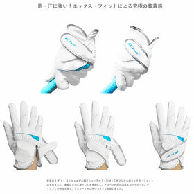 IOMIC X-Fit Glove Neo ブルー ゴルフグローブ エックスフィットグローブネオ 滑りにくい 雨 汗対応 薄型合成皮革 メンズ レディース ゴルフ手袋 全天候型