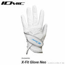 IOMIC X-Fit Glove Neo ホワイト ゴルフグローブ エックスフィットグローブネオ 滑りにくい 雨 汗対応 薄型合成皮革 メンズ レディース ゴルフ手袋 全天候型