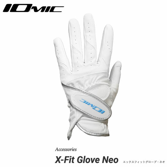 IOMIC X-Fit Glove Neo ホワイト ゴルフグローブ エックスフィットグローブネオ 滑りにくい 雨 汗対応 薄型合成皮革 メンズ レディース ゴルフ手袋 全天候型
