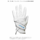 IOMIC X-Fit Glove Neo ホワイト ゴルフグローブ エックスフィットグローブネオ 滑りにくい 雨 汗対応 薄型合成皮革 メンズ レディース ゴルフ手袋 全天候型