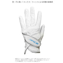 IOMIC X-Fit Glove Neo ホワイト ゴルフグローブ エックスフィットグローブネオ 滑りにくい 雨 汗対応 薄型合成皮革 メンズ レディース ゴルフ手袋 全天候型
