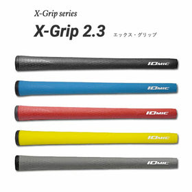 イオミック IOMIC X-Grip 2.3 エックスグリップ ゴルフ グリップ ブラックモデル サンドラップ構造 滑りにくく安定感ある人気シリーズ