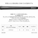 イオミック IOMIC X-Grip 2.3 エックスグリップ ゴルフ グリップ ブラックモデル サンドラップ構造 滑りにくく安定感ある人気シリーズ
