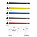 イオミックIOMIC X-Grip 2.3 M60 口径2.3mm バックライン 有 無 男女兼用 滑りにくい 手に馴染む 日本製 2025 ゴルフグリップ