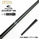 クーポン対象商品 COBRA コブラ DARKSPEED スリーブ付シャフト JPDA ONE ワン ドラコン発想 飛距離特化型 超柔設計 加速体験 方向性安定 専用重量グリップ付