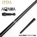クーポン対象商品 HONMA 本間ゴルフ TW777ドライバー対応 スリーブ付シャフト JPDA ONE ワン ドラコン発想 飛距離特化型 超柔設計 専用重量グリップ付