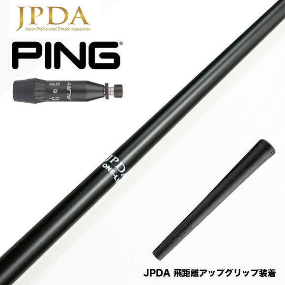 クーポン対象商品 PING ピン G440 スリーブ付シャフト JPDA ONE ワン ドラコン発想 飛距離特化型 超柔設計 加速体験 方向性安定 専用重量グリップ付