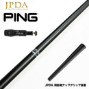 クーポン対象商品 PING ピン G430 G425スリーブ装着 スリーブ付シャフト JPDA ONE ワン ドラコン発想 飛距離特化型 超柔設計 方向性安定 専用重量グリップ付