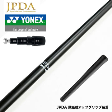 クーポン対象商品 YONEX ヨネックス EZONE GT スリーブ付シャフト JPDA ONE ワン ドラコン発想 飛距離特化型 超柔設計 加速体験 方向性安定 専用重量グリップ付