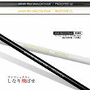 クーポン対象商品 JPDA PROTOTYPE-LD ドラコン対応 初速アップ 1Flex 飛距離特化型 グラファイトシャフト 単品販売不可 リシャフト工賃別途必要
