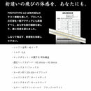 クーポン対象商品 JPDA PROTOTYPE-LD ドラコン対応 初速アップ 1Flex 飛距離特化型 グラファイトシャフト 単品販売不可 リシャフト工賃別途必要