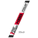 KBS ワンステップ パターシャフト ブラック ONE STEP PUTTER BLACK