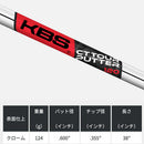 KBS CT TOUR PUTTER パター用シャフト Chrome クローム 仕上げ 日本仕様 355 TIP径9.0