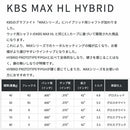 KBS MAX HL HYBRID ケービーエス マックス HL ハイブリッド 日本仕様