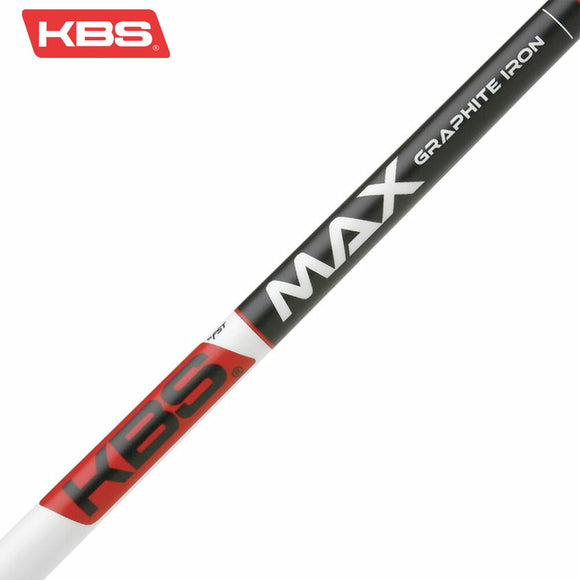 KBS MAX GRAPHITE グラファイト .355 アイアン専用 シャフト単体販売 Lite A R 45 55 65