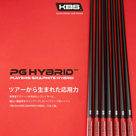 KBS PGH PLAYERS GRAPHITE HYBRID グラファイト ハイブリッド カーボン 日本仕様